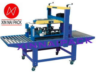 Up and down driving motor side sealing machine