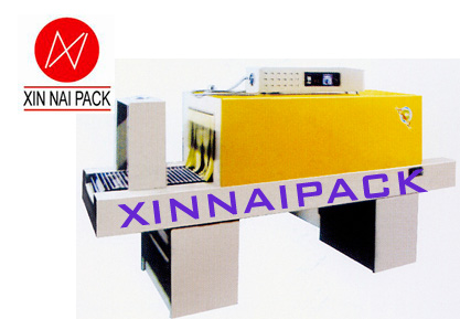 XN-BS400-450-500 Thermal shrink packaging machine 
